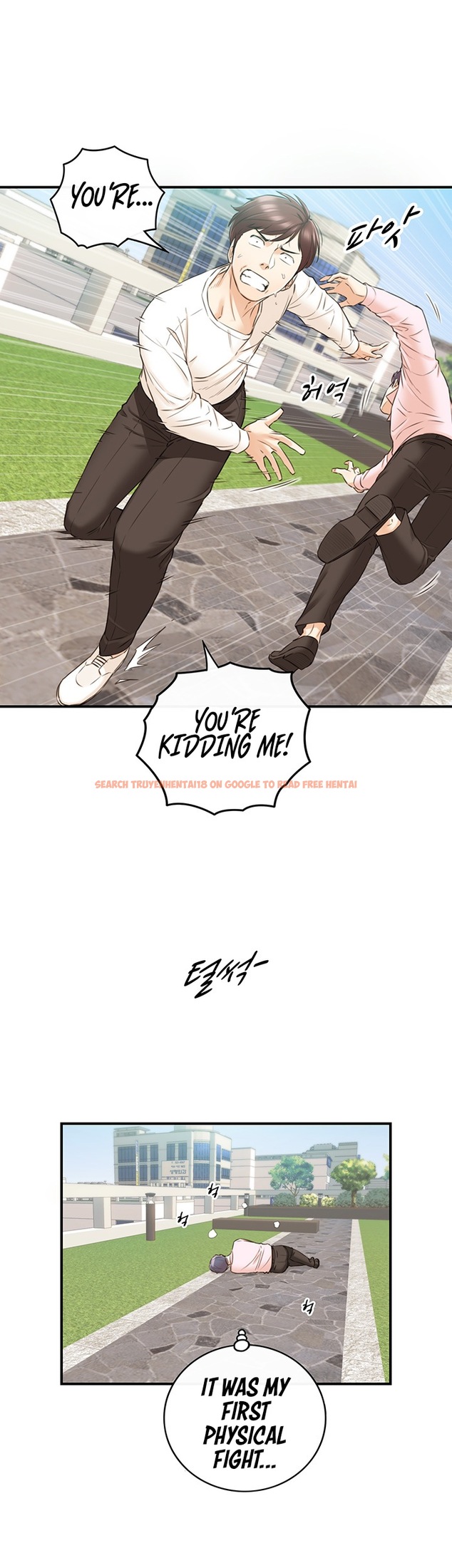 Read Hentai Image 22 082 in comic Young Boss - Chapter 79 - hentaitnt.net