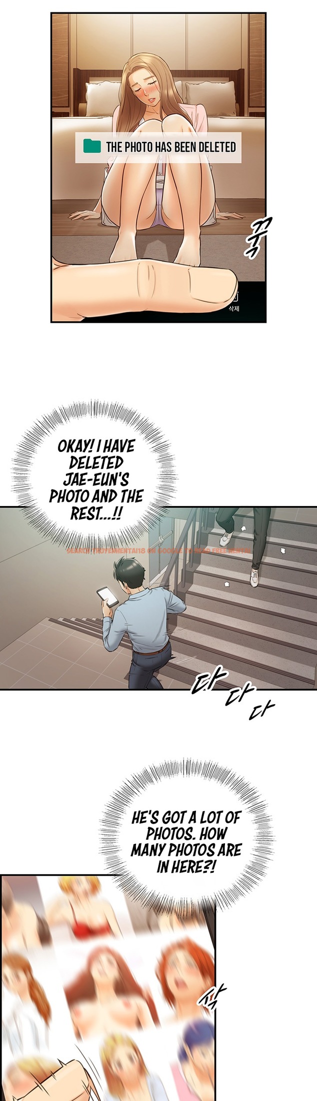 Read Hentai Image 24 082 in comic Young Boss - Chapter 79 - hentaitnt.net