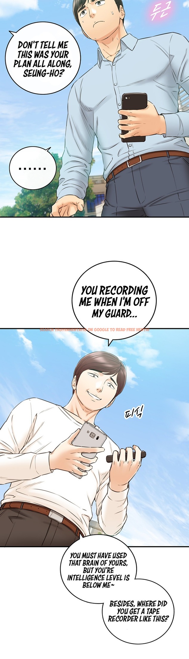 Read Hentai Image 5 082 in comic Young Boss - Chapter 79 - hentaitnt.net