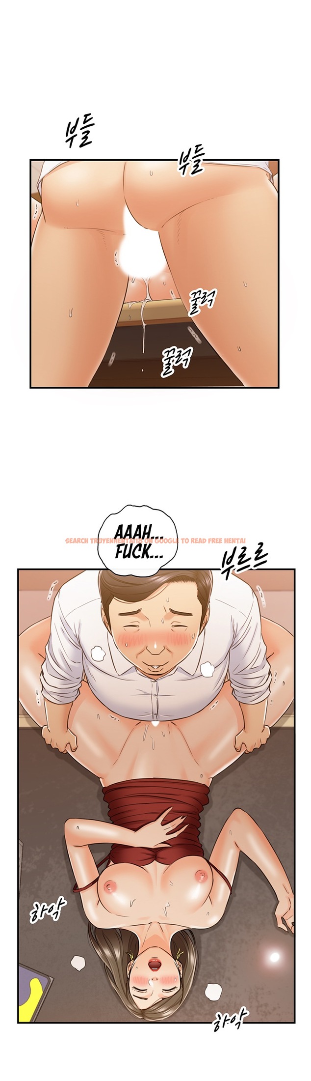 Read Hentai Image 21 167 in comic Young Boss - Chapter 80 - hentaitnt.net
