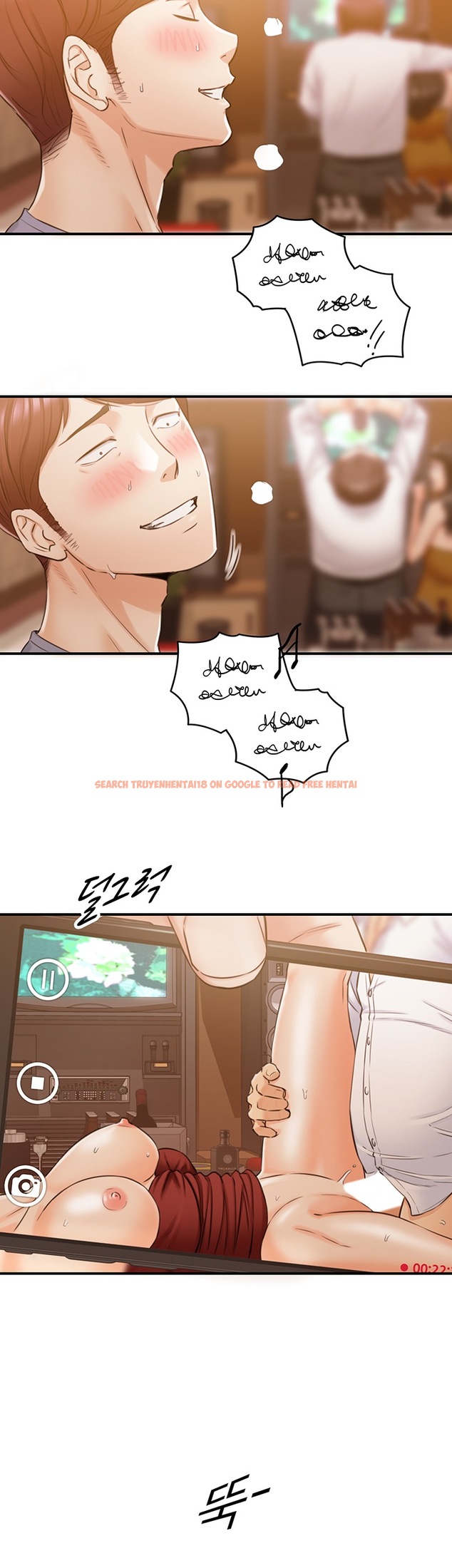 Read Hentai Image 43 172 in comic Young Boss - Chapter 80 - hentaitnt.net