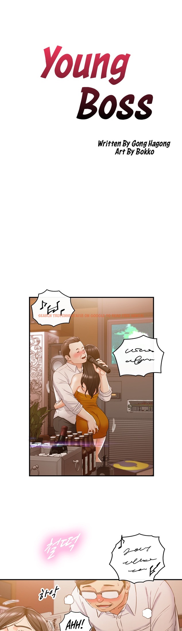 Read Hentai Image 6 167 in comic Young Boss - Chapter 80 - hentaitnt.net