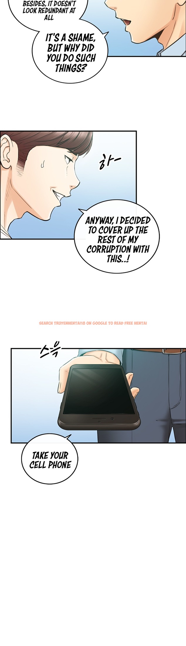 Read Hentai Image 11 959 in comic Young Boss - Chapter 81 - hentaitnt.net