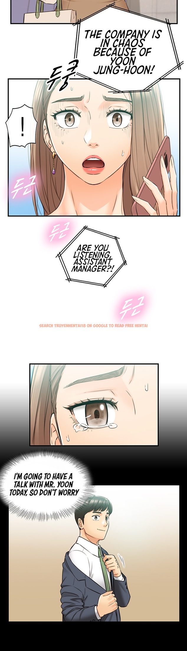 Read Hentai Image 29 959 in comic Young Boss - Chapter 81 - hentaitnt.net