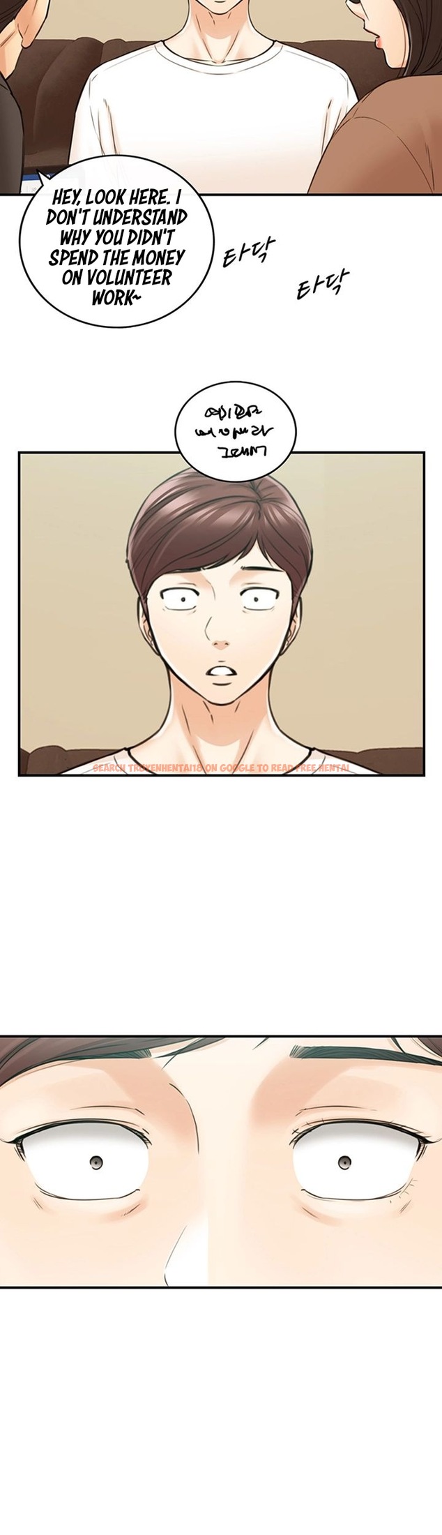 Read Hentai Image 11 959 in comic Young Boss - Chapter 82 - hentaitnt.net