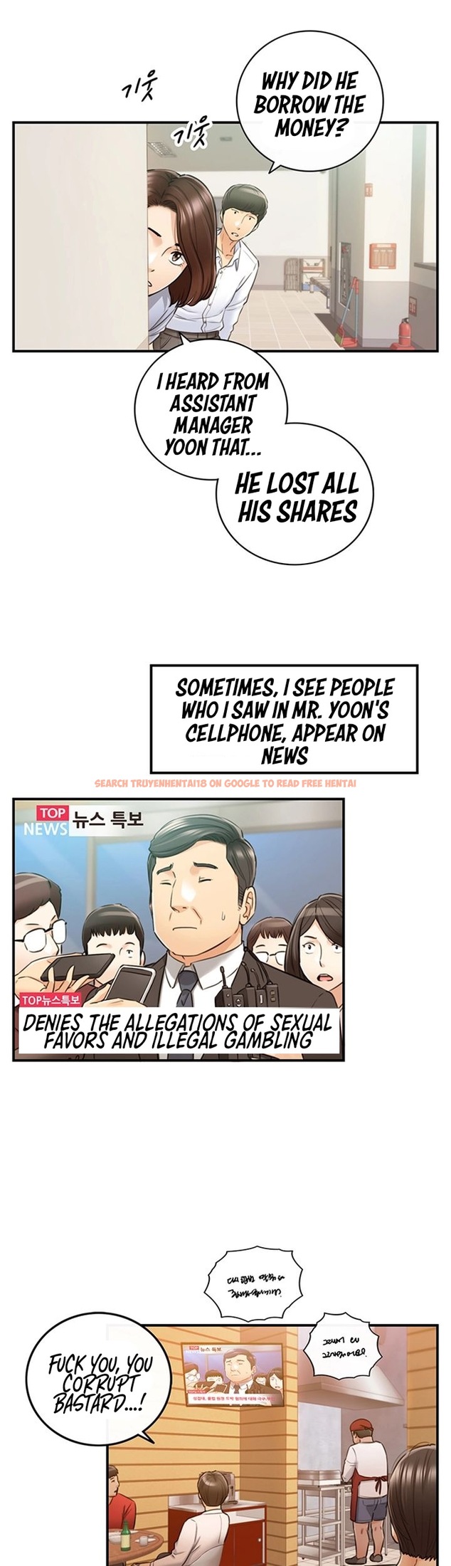Read Hentai Image 28 964 in comic Young Boss - Chapter 82 - hentaitnt.net