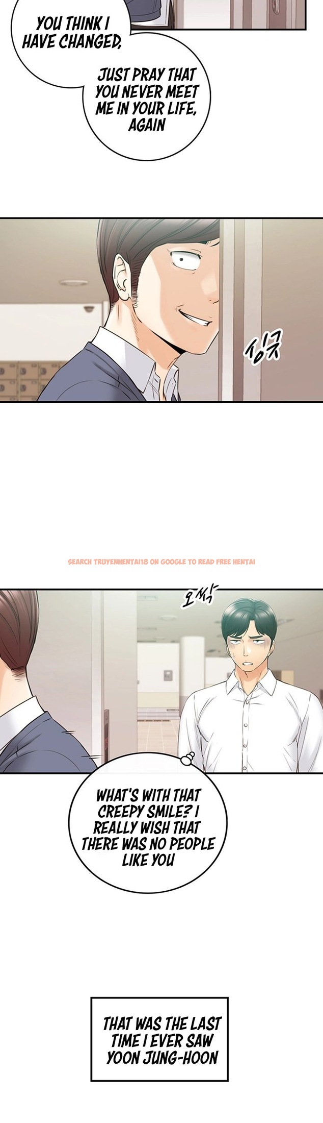 Read Hentai Image 35 964 in comic Young Boss - Chapter 82 - hentaitnt.net