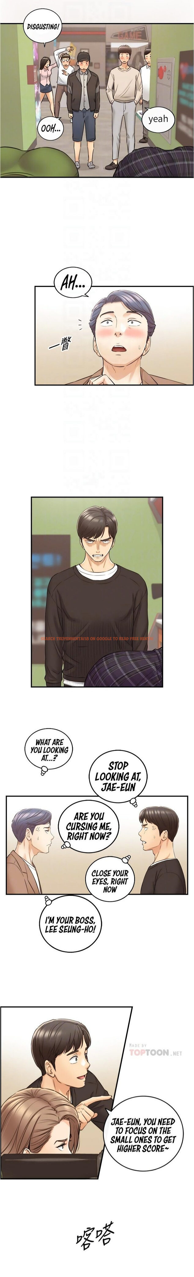 Read Hentai Image 7 272 in comic Young Boss - Chapter 84 - hentaitnt.net