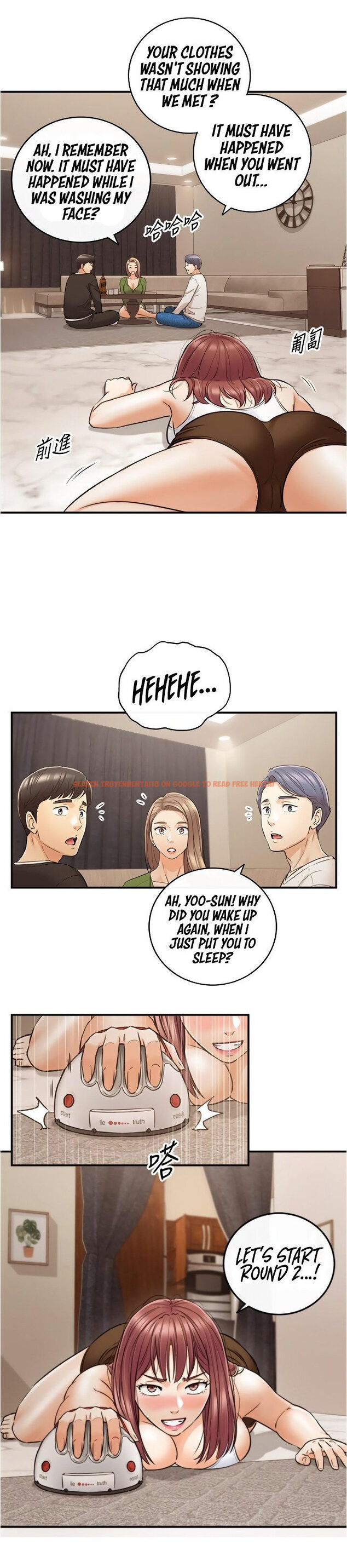 Read Hentai Image 16 272 in comic Young Boss - Chapter 85 - hentaitnt.net