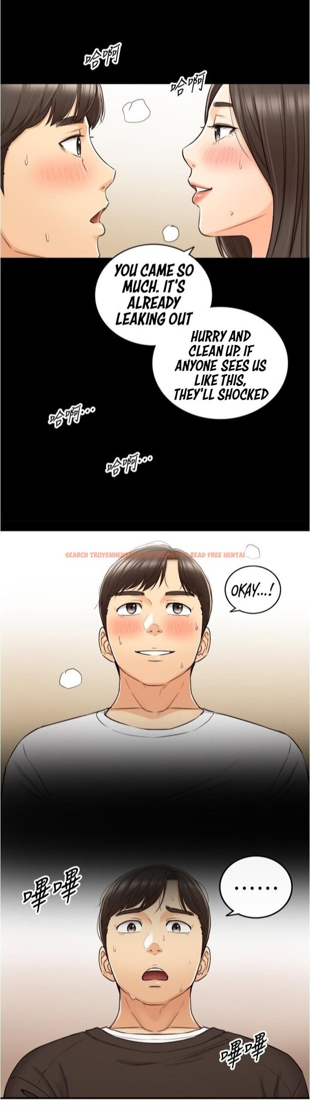 Read Hentai Image 11 995 in comic Young Boss - Chapter 86 - hentaitnt.net