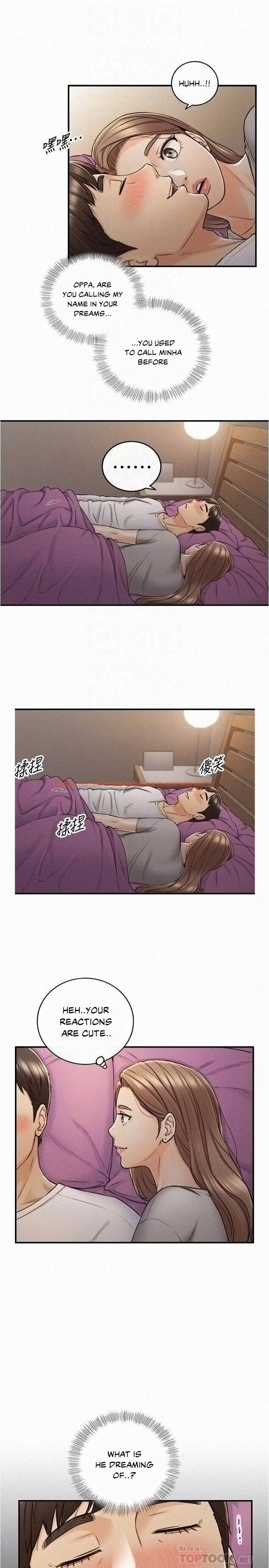 Read Hentai Image 10 029 in comic Young Boss - Chapter 87 - hentaitnt.net