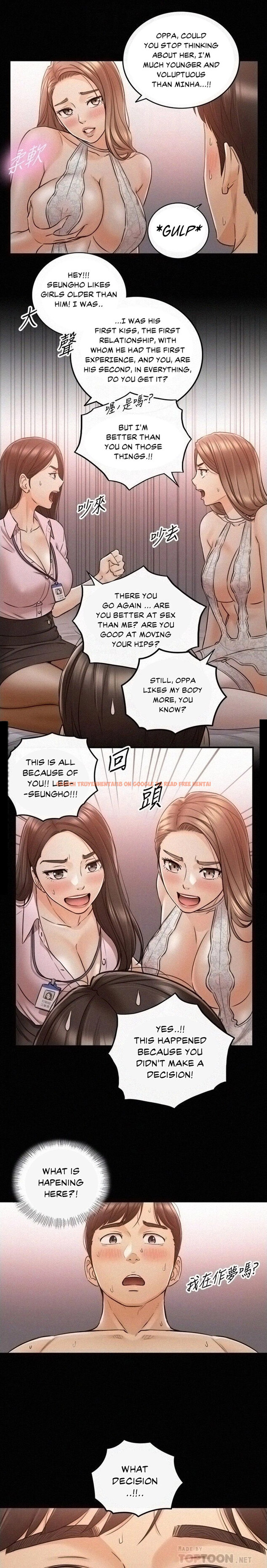 Read Hentai Image 16 029 in comic Young Boss - Chapter 87 - hentaitnt.net