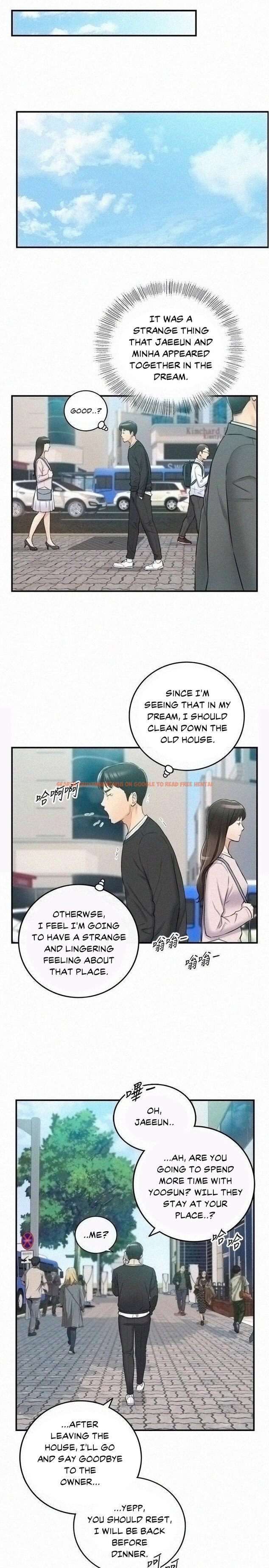 Read Hentai Image 34 030 in comic Young Boss - Chapter 87 - hentaitnt.net
