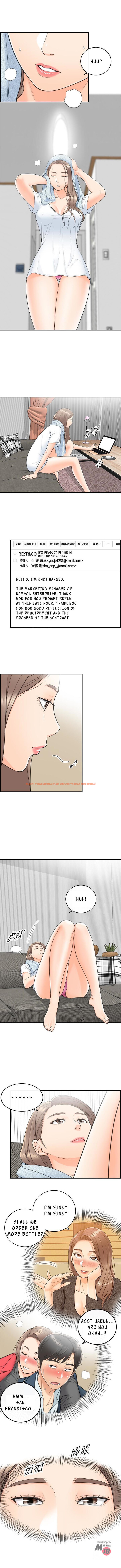 Read Hentai Image 1 429 in comic Young Boss - Chapter 9 - hentaitnt.net