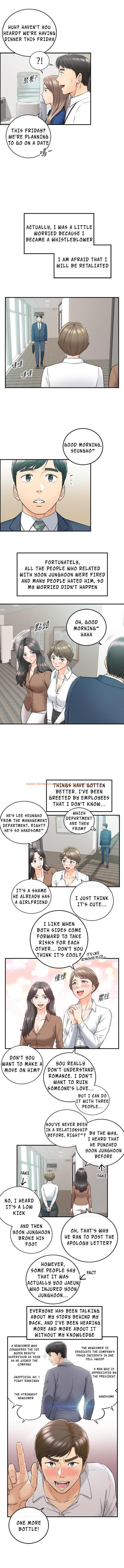 Read Hentai Image 7 643 in comic Young Boss - Chapter 91 - hentaitnt.net