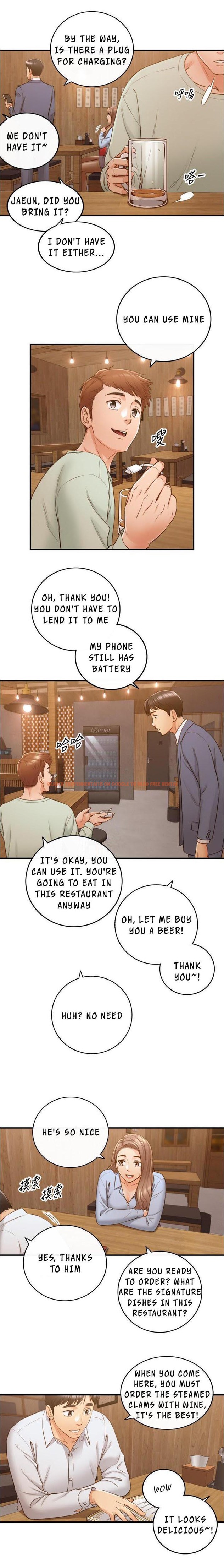 Read Hentai Image 8 166 in comic Young Boss - Chapter 92 - www.hentaitnt.net