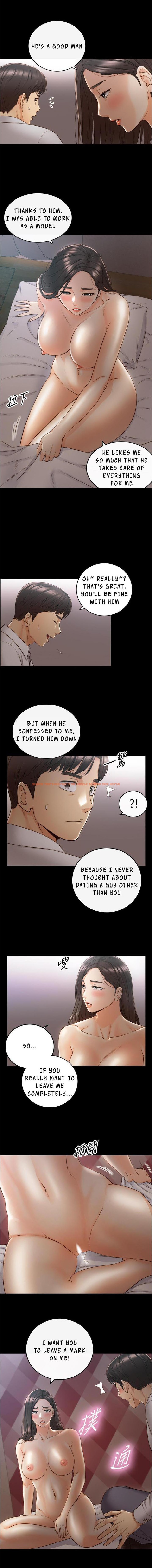 Read Hentai Image 8 376 in comic Young Boss - Chapter 94 - www.hentaitnt.net