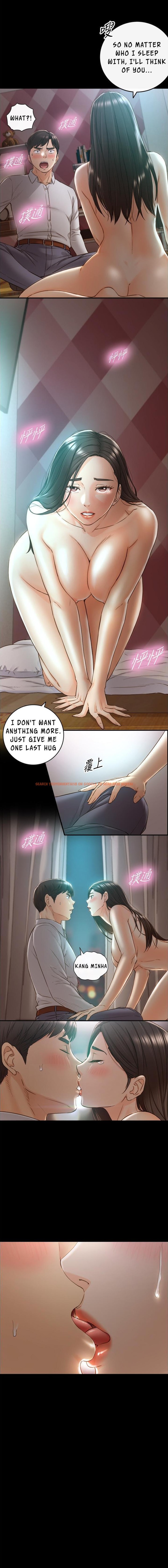 Read Hentai Image 9 376 in comic Young Boss - Chapter 94 - www.hentaitnt.net