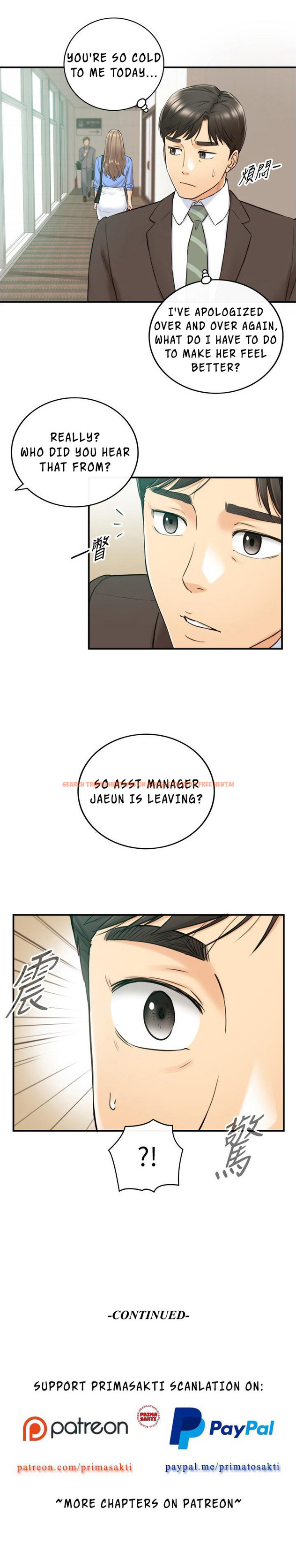 Read Hentai Image 9 719 in comic Young Boss - Chapter 96 - www.hentaitnt.net