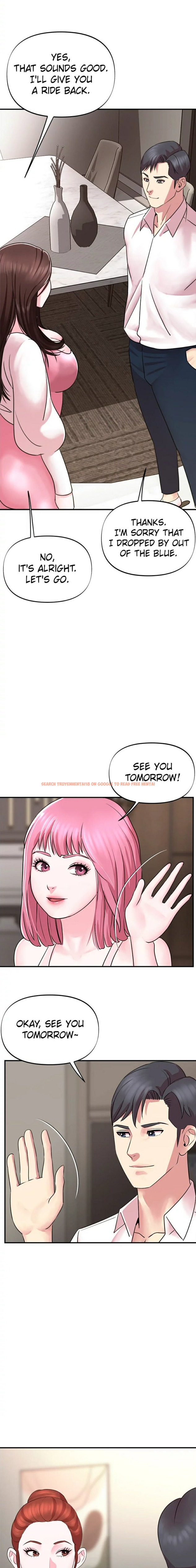 Read Hentai Image 16 350 in comic Young Madam - Chapter 10 - www.hentaitnt.net