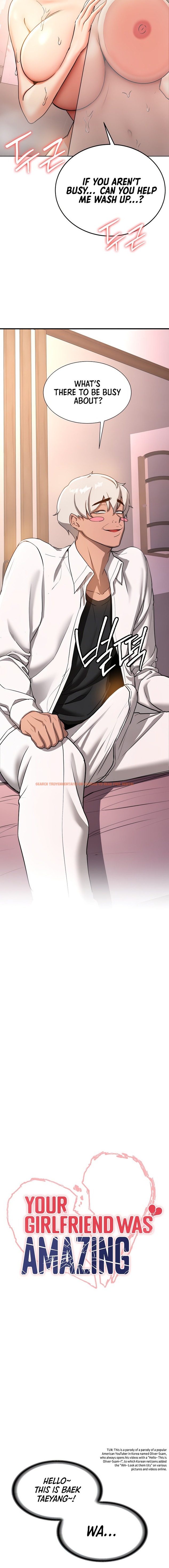 Read Hentai Image 2 41398 in comic Your Girlfriend Was Amazing - Chapter 13 - www.hentaitnt.net