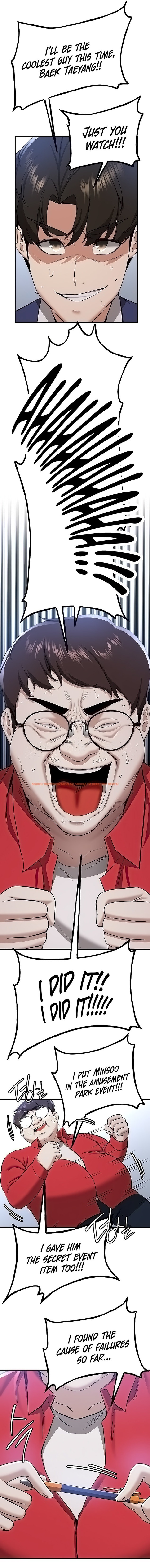 Read Hentai Image 7 26601 in comic Your Girlfriend Was Amazing - Chapter 33 - hentaitnt.net