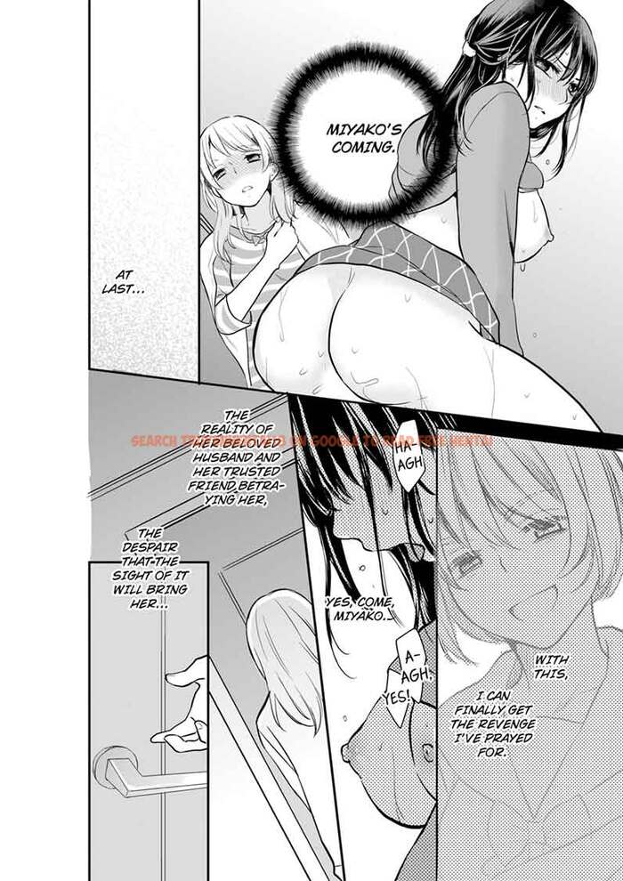 Read Hentai Image 4 428 in comic Your Husband Is Mine. ~wet Penetration At The Midnight Salon~ - Chapter 10 - hentaitnt.net