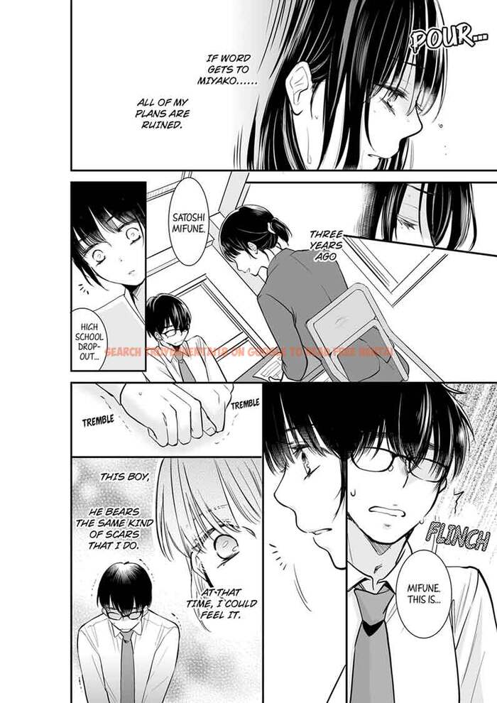 Read Hentai Image 4 532 in comic Your Husband Is Mine. ~wet Penetration At The Midnight Salon~ - Chapter 11 - hentaitnt.net
