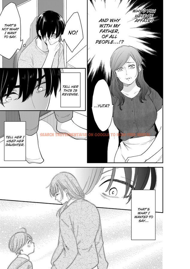 Read Hentai Image 3 38934 in comic Your Husband Is Mine. ~wet Penetration At The Midnight Salon~ - Chapter 115 - hentaitnt.net