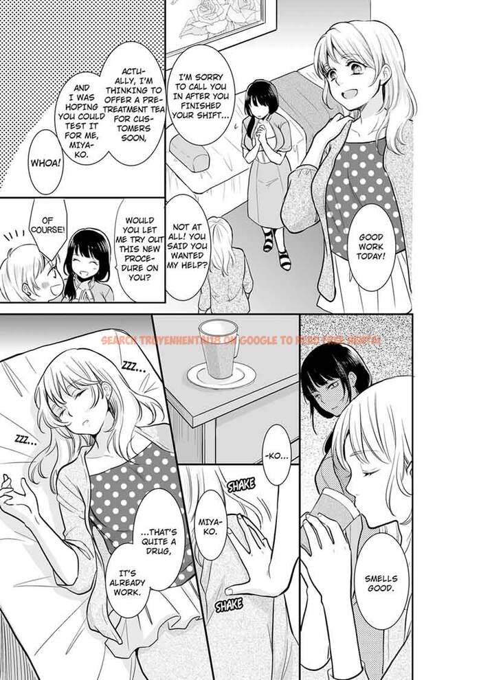 Read Hentai Image 7 614 in comic Your Husband Is Mine. ~wet Penetration At The Midnight Salon~ - Chapter 12 - hentaitnt.net