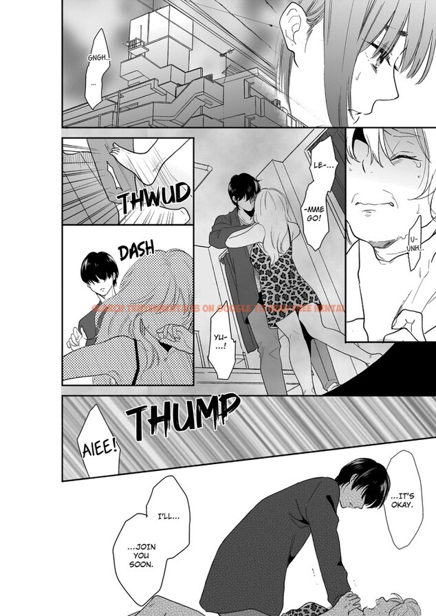 Read Hentai Image 4 39056 in comic Your Husband Is Mine. ~wet Penetration At The Midnight Salon~ - Chapter 120 - hentaitnt.net