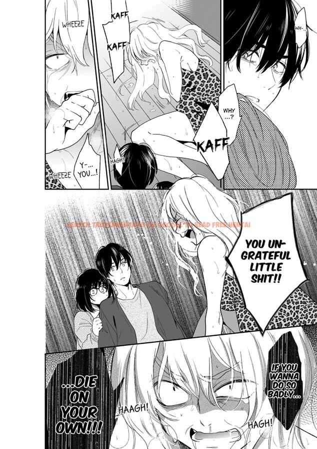 Read Hentai Image 6 39056 in comic Your Husband Is Mine. ~wet Penetration At The Midnight Salon~ - Chapter 120 - hentaitnt.net