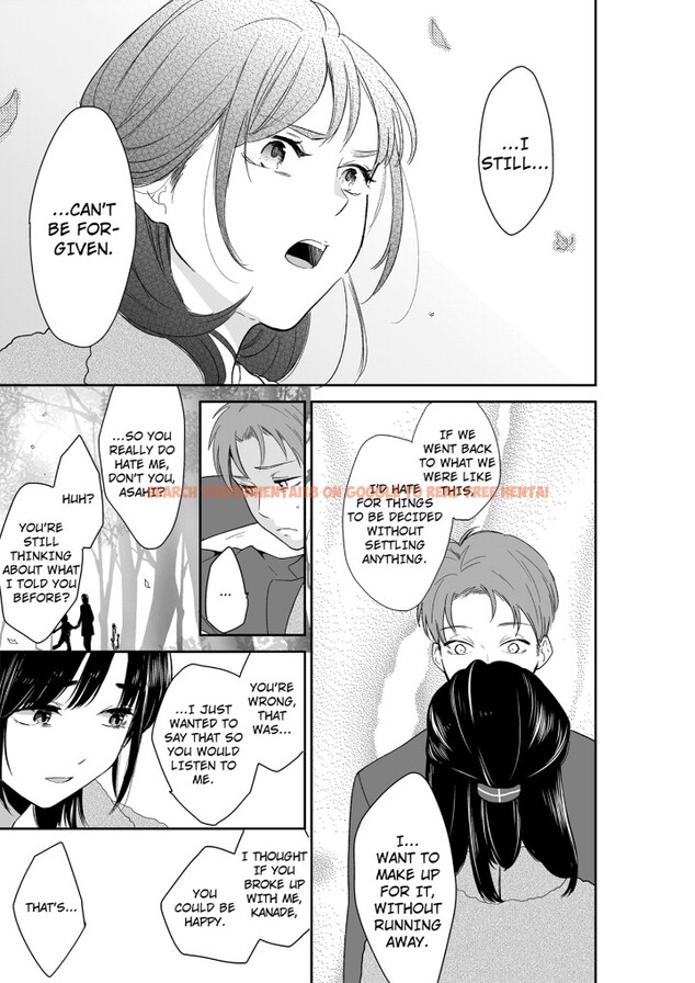 Read Hentai Image 3 39108 in comic Your Husband Is Mine. ~wet Penetration At The Midnight Salon~ - Chapter 121 - hentaitnt.net