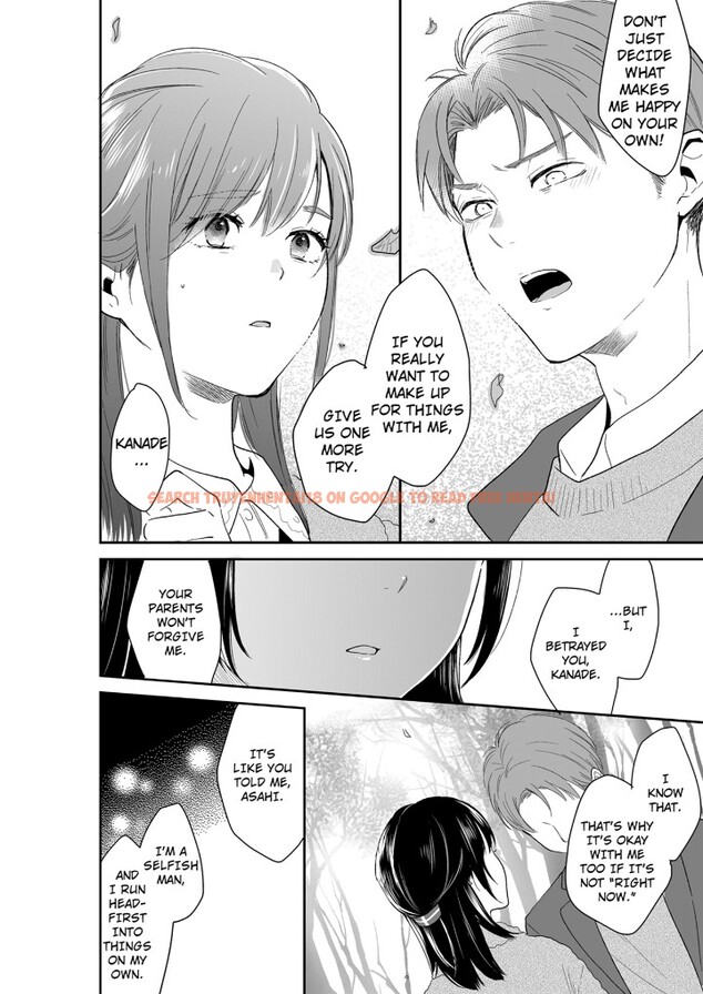 Read Hentai Image 4 39108 in comic Your Husband Is Mine. ~wet Penetration At The Midnight Salon~ - Chapter 121 - hentaitnt.net