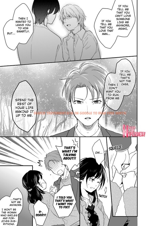 Read Hentai Image 5 39108 in comic Your Husband Is Mine. ~wet Penetration At The Midnight Salon~ - Chapter 121 - hentaitnt.net