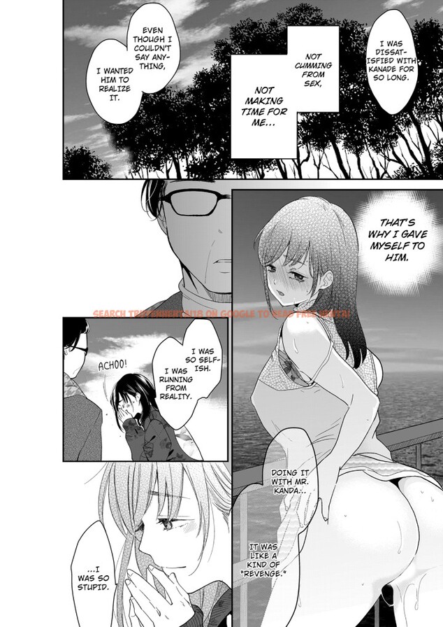 Read Hentai Image 6 39140 in comic Your Husband Is Mine. ~wet Penetration At The Midnight Salon~ - Chapter 122 - hentaitnt.net