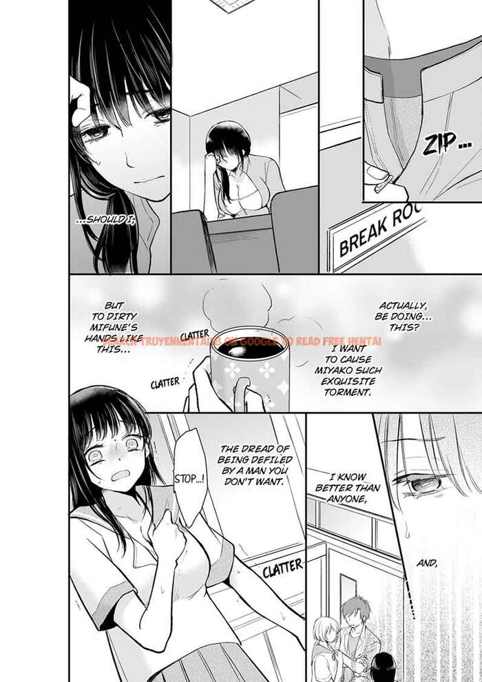 Read Hentai Image 8 838 in comic Your Husband Is Mine. ~wet Penetration At The Midnight Salon~ - Chapter 13 - hentaitnt.net