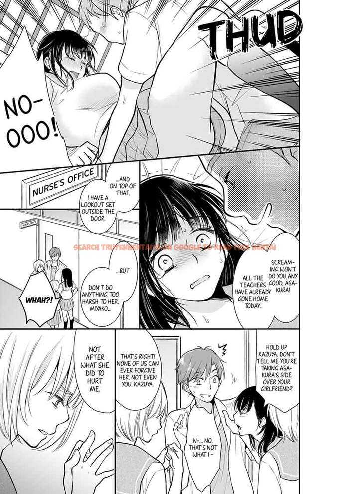 Read Hentai Image 1 110 in comic Your Husband Is Mine. ~wet Penetration At The Midnight Salon~ - Chapter 14 - hentaitnt.net