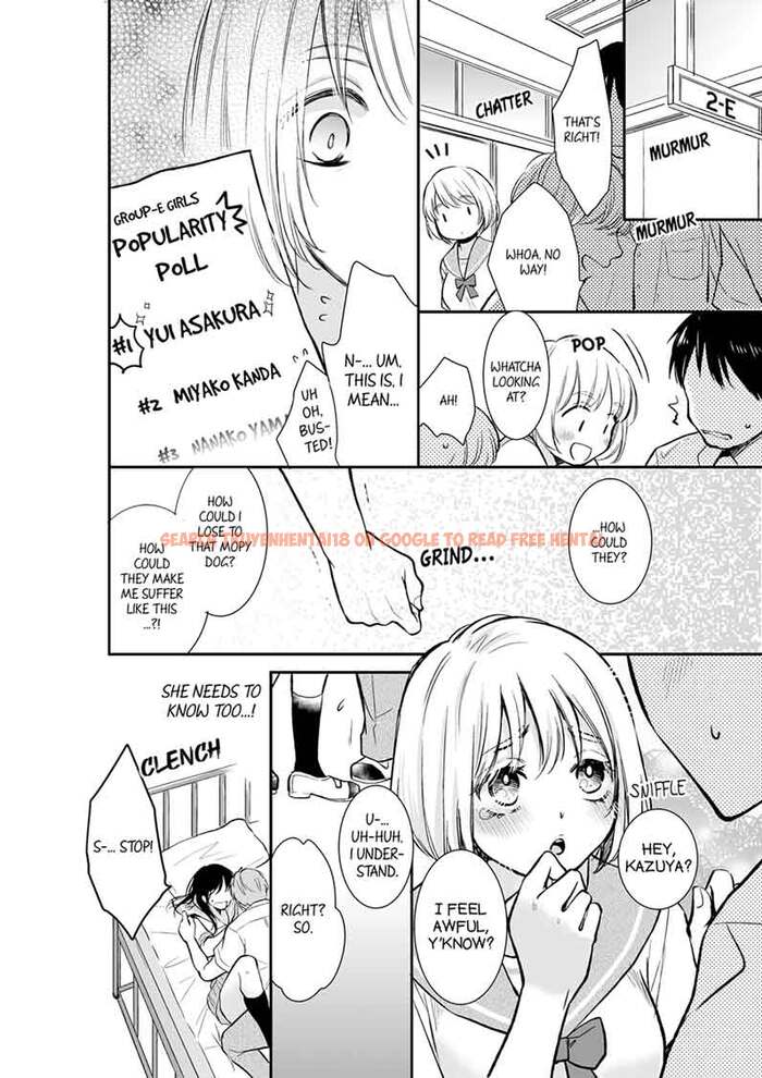 Read Hentai Image 2 110 in comic Your Husband Is Mine. ~wet Penetration At The Midnight Salon~ - Chapter 14 - hentaitnt.net