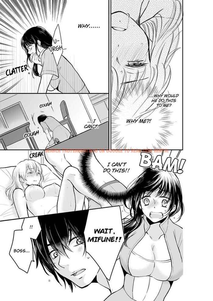 Read Hentai Image 5 110 in comic Your Husband Is Mine. ~wet Penetration At The Midnight Salon~ - Chapter 14 - hentaitnt.net