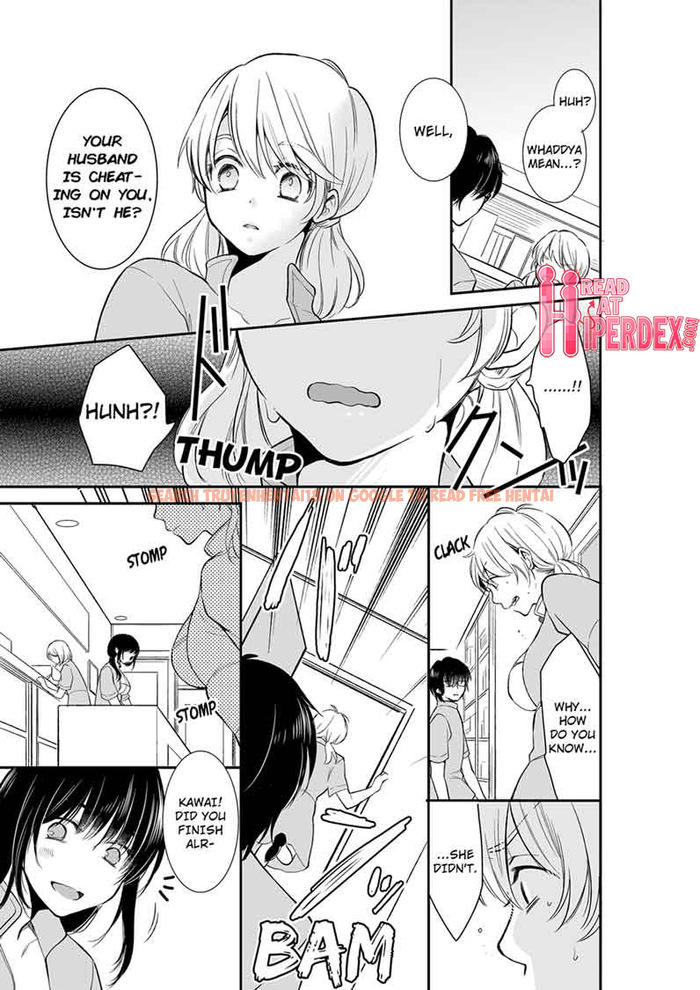 Read Hentai Image 1 905 in comic Your Husband Is Mine. ~wet Penetration At The Midnight Salon~ - Chapter 15 - hentaitnt.net