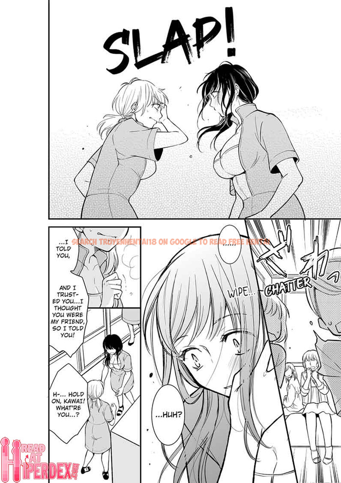 Read Hentai Image 2 905 in comic Your Husband Is Mine. ~wet Penetration At The Midnight Salon~ - Chapter 15 - hentaitnt.net