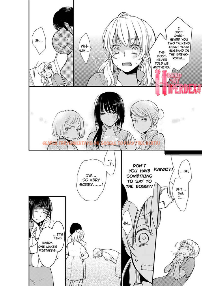 Read Hentai Image 4 905 in comic Your Husband Is Mine. ~wet Penetration At The Midnight Salon~ - Chapter 15 - hentaitnt.net