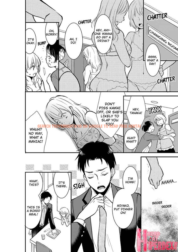 Read Hentai Image 6 905 in comic Your Husband Is Mine. ~wet Penetration At The Midnight Salon~ - Chapter 15 - hentaitnt.net