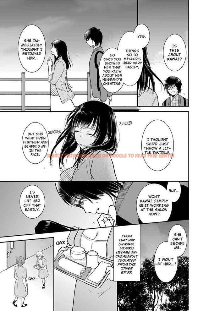 Read Hentai Image 2 694 in comic Your Husband Is Mine. ~wet Penetration At The Midnight Salon~ - Chapter 16 - hentaitnt.net