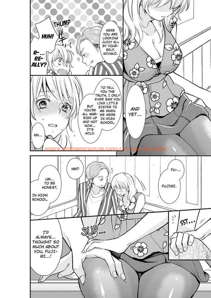 Read Hentai Image 4 349 in comic Your Husband Is Mine. ~wet Penetration At The Midnight Salon~ - Chapter 17 - hentaitnt.net