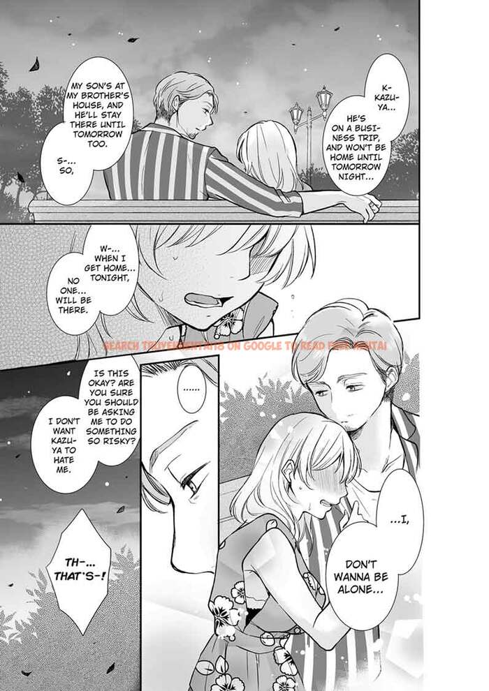 Read Hentai Image 7 349 in comic Your Husband Is Mine. ~wet Penetration At The Midnight Salon~ - Chapter 17 - hentaitnt.net