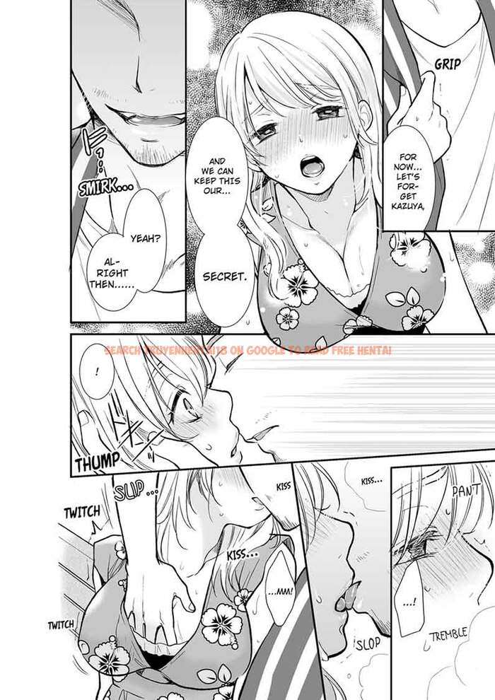 Read Hentai Image 8 349 in comic Your Husband Is Mine. ~wet Penetration At The Midnight Salon~ - Chapter 17 - hentaitnt.net