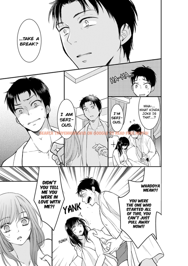 Read Hentai Image 1 892 in comic Your Husband Is Mine. ~wet Penetration At The Midnight Salon~ - Chapter 19 - hentaitnt.net