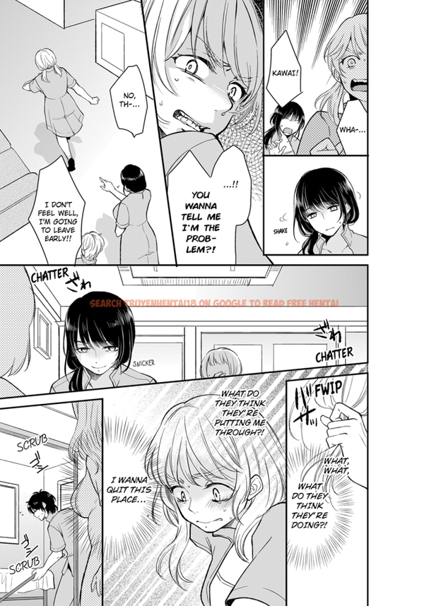 Read Hentai Image 5 892 in comic Your Husband Is Mine. ~wet Penetration At The Midnight Salon~ - Chapter 19 - hentaitnt.net